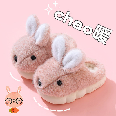 冬季儿童棉拖鞋厚底保暖加绒防滑