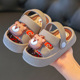 宝宝小童洞洞鞋 夏季 男孩包头沙滩外穿可爱卡通 2026新款 儿童凉拖鞋
