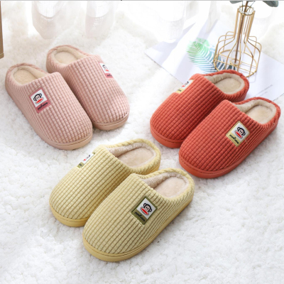 大嘴棉拖鞋冬季室内家居情侣厚底
