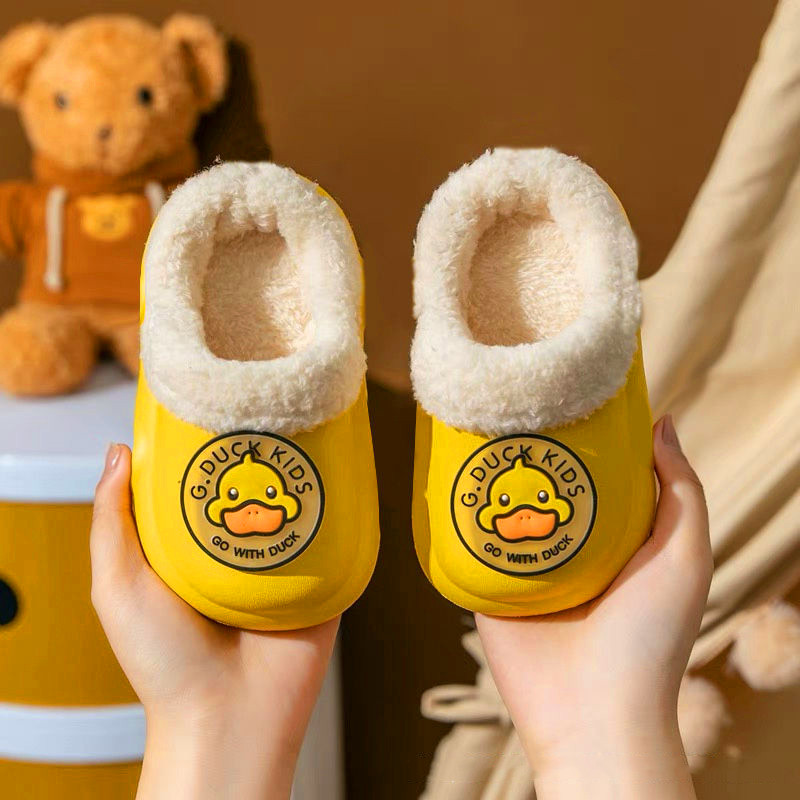 保暧室外儿童小童防水棉鞋男童小黄鸭儿童棉拖鞋包头加棉轻底卡通,童鞋/婴儿鞋/亲子鞋,儿童棉拖鞋,淘宝优惠券,粉丝福利购,淘宝优惠卷