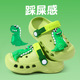 小孩包头沙滩卡通 男女童宝宝可爱软底小中童洞洞鞋 儿童凉拖鞋 夏季