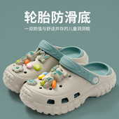 儿童洞洞鞋 宝宝防滑防臭外穿大童男孩沙滩 新款 男童凉拖鞋 女童夏季
