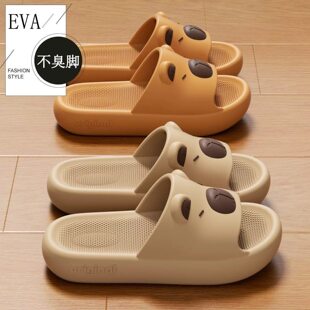 卡皮巴拉凉拖鞋 女士可爱外穿男室内家居家用情侣防滑浴室 新款 夏季