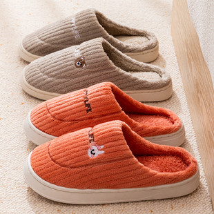 2026新款可爱家居厚底毛毛绒月子外穿毛鞋女士棉拖鞋女室内秋冬季