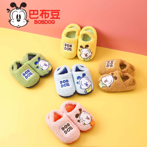 巴布豆1-3秋冬季防滑儿童棉拖鞋