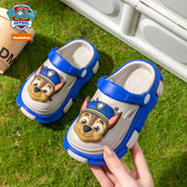 室内宝宝卡通防滑卡通可爱萌 小孩夏季 汪汪队儿童凉拖鞋 男童洞洞鞋