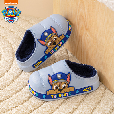 汪汪队可爱秋冬季男童女孩棉拖鞋