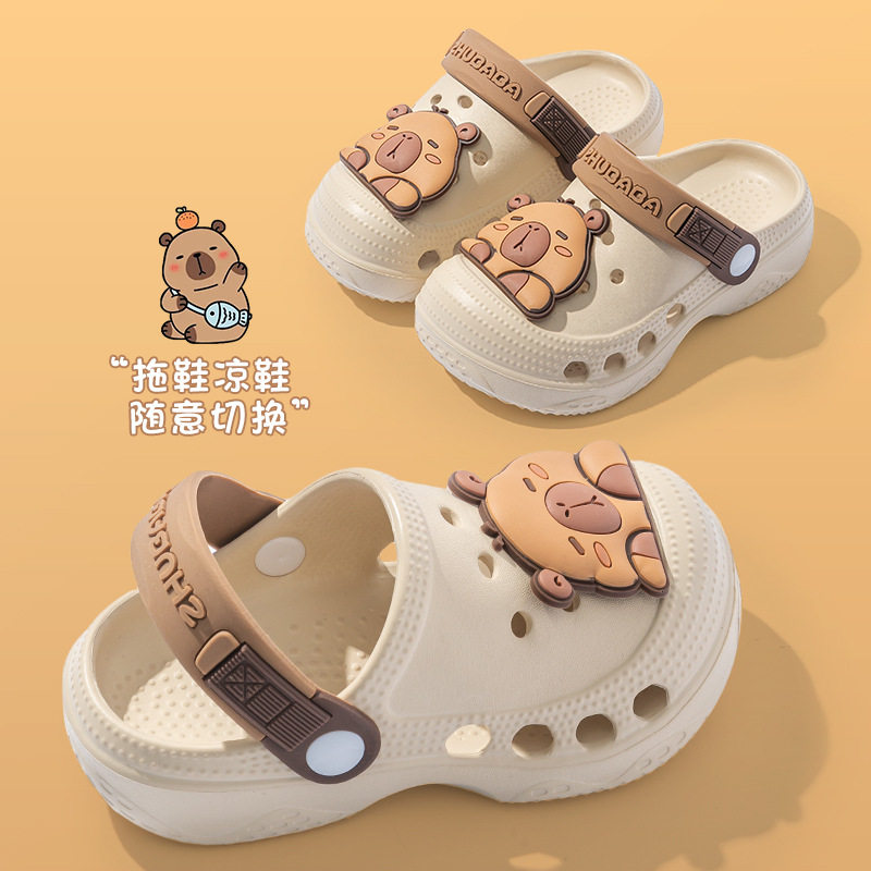 卡皮巴拉儿童洞洞鞋夏季男童宝宝卡通软底凉拖鞋小孩包头沙滩防滑