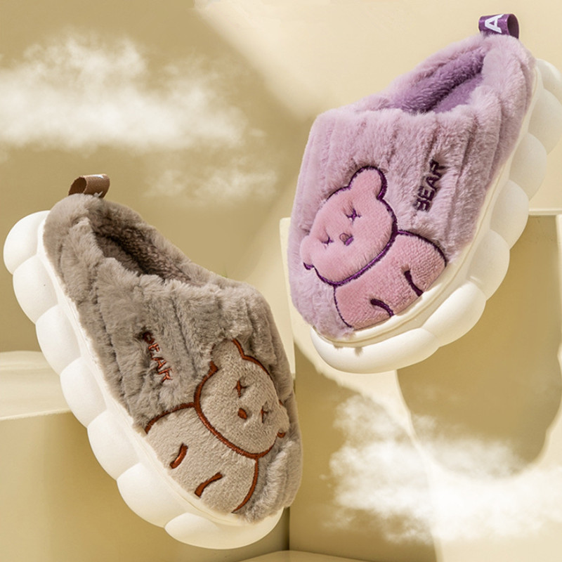 儿童棉拖鞋秋冬季男童女童毛绒鞋