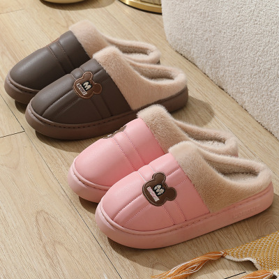 棉拖鞋防水保暖秋冬厚底防滑家用