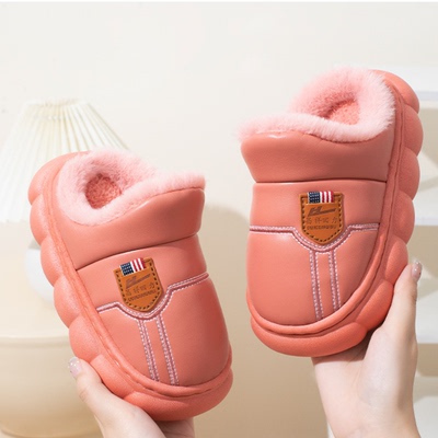 冬季棉拖鞋男女童踩屎感厚底防滑