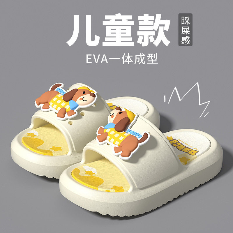 新款儿童凉拖鞋夏季室内防滑软底图片