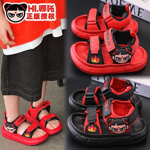 哪吒儿童运动凉鞋新款男童沙滩鞋外穿玩水露趾魔术贴速干防臭正品