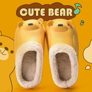 毛毛鞋居家室内棉拖鞋防水幸福玛丽童鞋儿童秋冬男童女孩防滑保暖