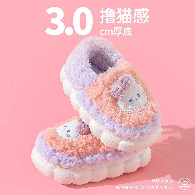 可爱舒适毛毛鞋冬儿童棉拖鞋包跟