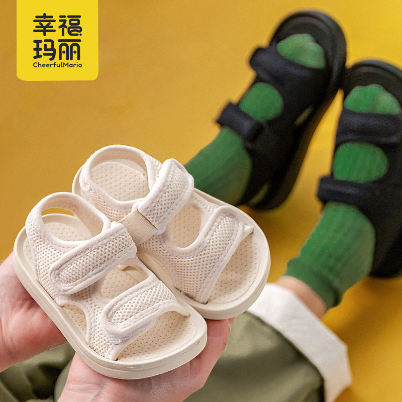 幸福玛丽儿童款凉鞋男童户外沙滩图片