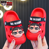 洞洞鞋 夏季 室外防滑包头儿童沙滩男童女孩可爱 哪吒儿童凉拖鞋 正版