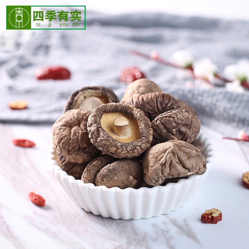 四季有实 香菇250g 福建古田香菇干特产干货蘑菇剪脚冬菇金钱菇在类目 粮油米面/南北干货/调味品, 南北干货/肉类干货, 干货/土特产, 香菇类中 - 来自Buy2taobao.com提供专业的淘宝代购服务