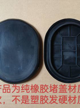 适用奥迪A6LC6叶子板内衬堵盖车轮内衬堵盖前轮挡泥板盖子大灯盖