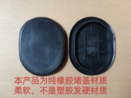 适用奥迪A6LC6叶子板内衬堵盖车轮内衬堵盖前轮挡泥板盖子大灯盖