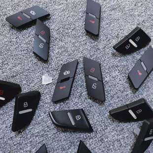 车门开关中控开关按键 适用奥迪 A6L门锁开关 A5Q5 盖子外壳 A4L