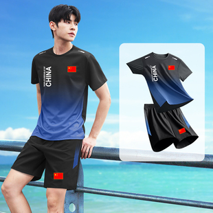 国家队泳衣套装男士防尴尬泳裤游泳全套装备冲浪泳装新款潜水海边