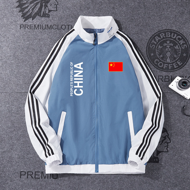 中国国家队运动夹克棉服男女秋冬季薄款棒球服加棉厚训练休闲外套