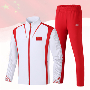 国家队田径比赛训练服运动套装男女春秋季中国China跑步外套长裤
