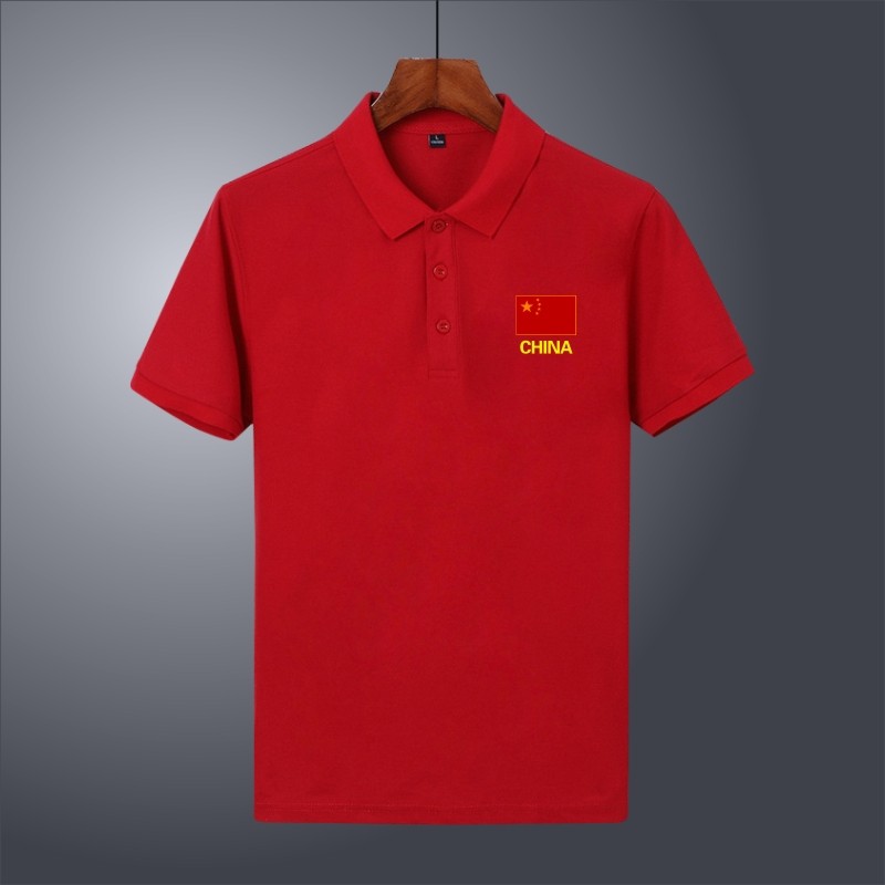中国国家队运动翻领短袖Polo衫男女夏季China篮球足球训练t恤衣服
