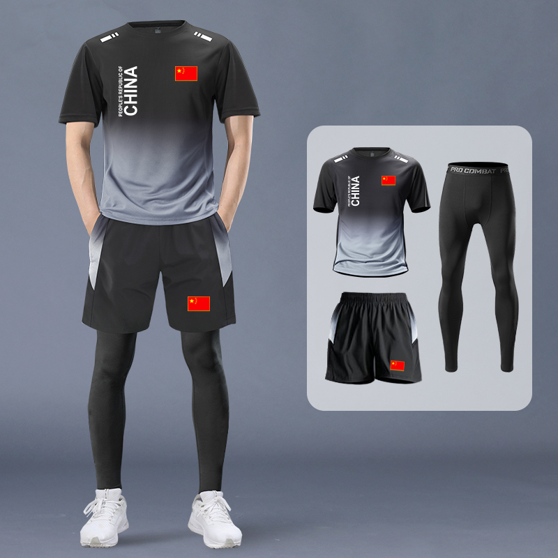 国家队运动套装男女夏季速干中国健身房教练训练紧身衣健身服定制