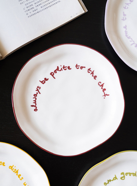 半村 ins风小众陶瓷高温釉下彩菜盘 甜品盘平盘不规则圆盘 早餐盘