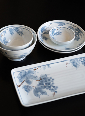 半村 新中式陶瓷葡萄系列餐具 家用米饭碗碟盘子 长盘 釉下彩菜盘