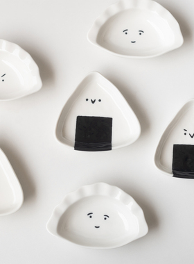 半村 可爱饺子饭团酱料碟 日式家用陶瓷调味碟番茄酱醋碟 小菜碟