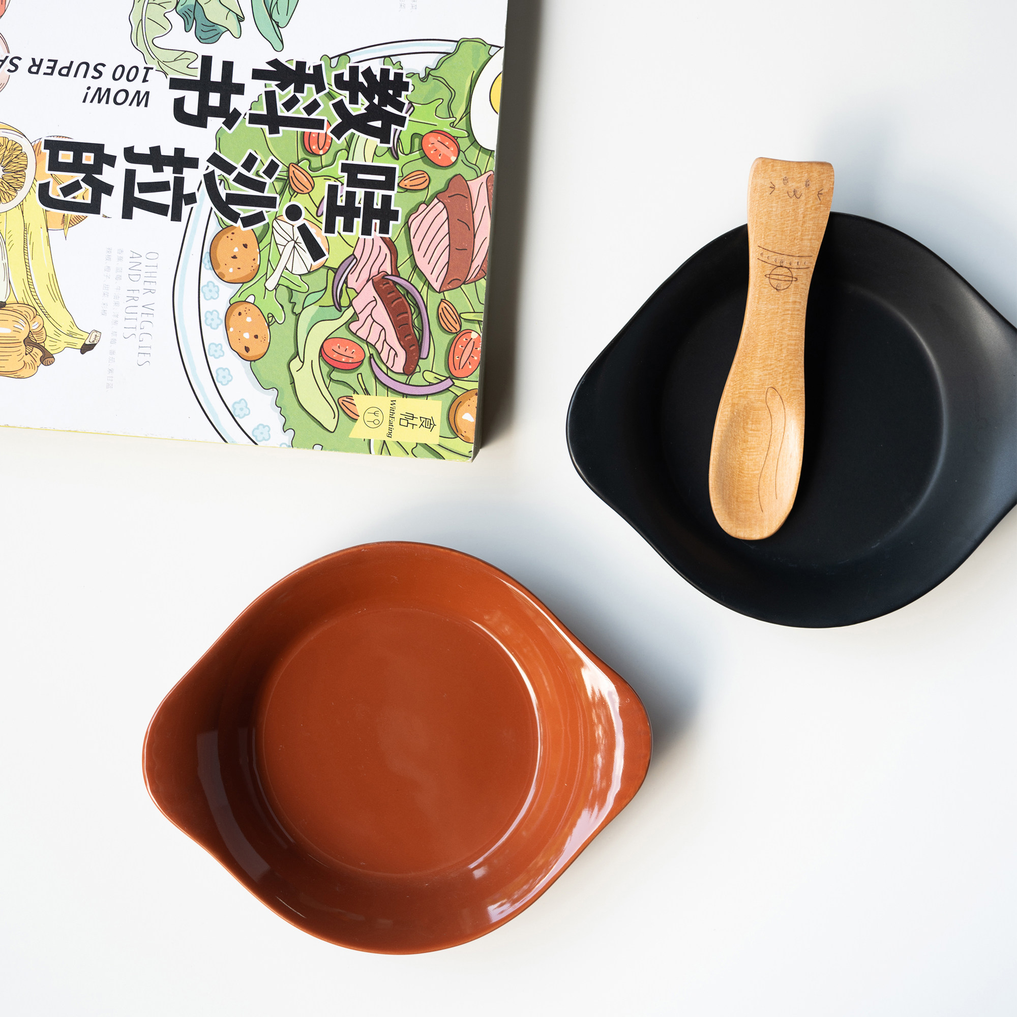 半村 出英国粗陶双耳小盘 小食碟 复古南瓜色陶瓷西餐前菜小菜碟