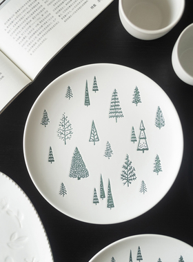 半村 圣诞限定系列雪松盘 复古正餐盘 陶瓷甜品盘菜盘brunch盘 杯