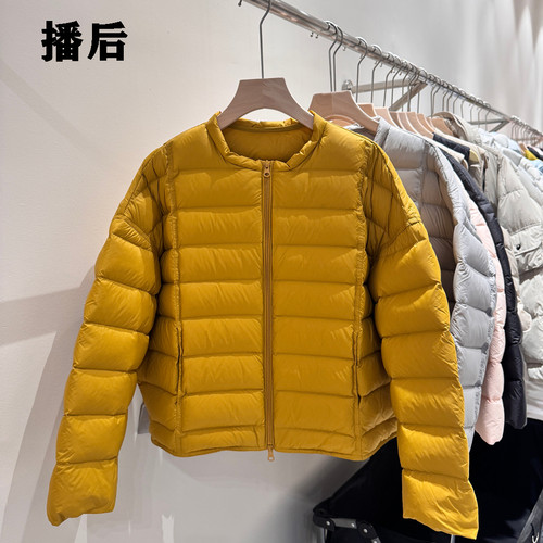 新国标90白鸭绒厂家直销