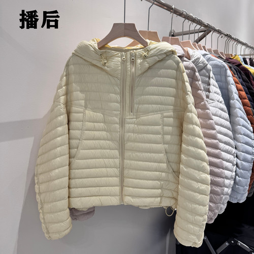 轻薄90安心绒10个颜色可选羽绒服
