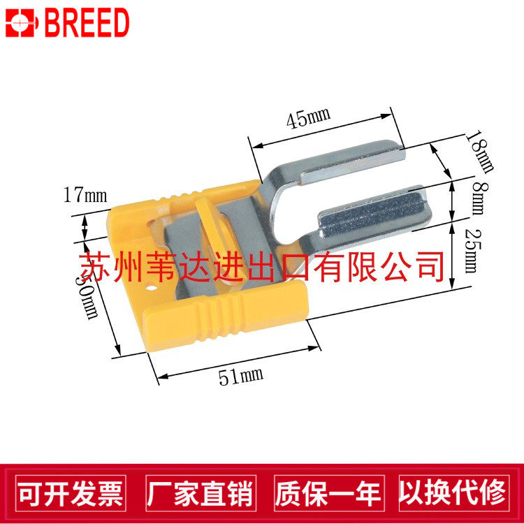 多用途工业电气开关锁能源隔离锁具BD-D81-6多功能电器锁