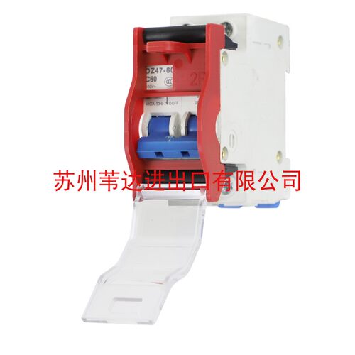D30电源停工牀包1P空气开关2P3P多极4P断路器锁具D301P