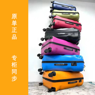 意大利破损拉杆箱个性旅行箱明星同款行李箱男女万向轮密码登记箱