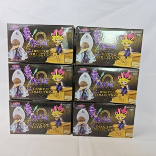 游戏王 rement 武藤游戏 海马 青眼白龙 黑魔导 正版手办模型现货