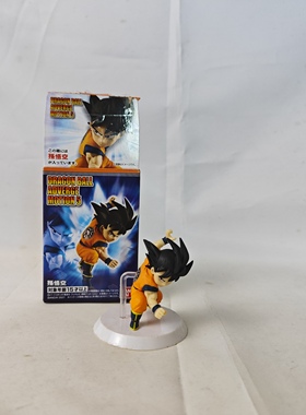 龙珠 adverge motion 孙悟空 卡卡罗特 超级赛亚人 正版手办 模型