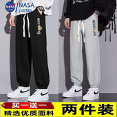 薄款 束脚裤 潮牌宽松百搭运动卫裤 2件 子男高街休闲长裤 NASA夏季