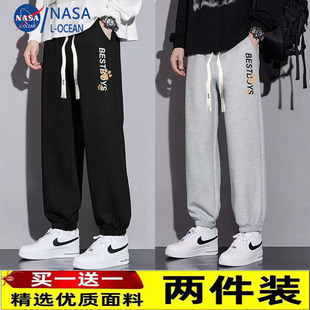 NASA夏季薄款束脚裤子男高街休闲长裤潮牌宽松百搭运动卫裤1/2件