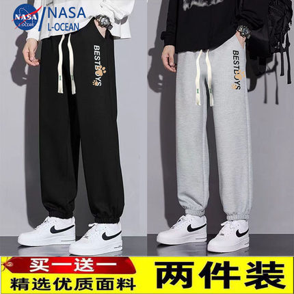 NASA夏季薄款束脚裤子男高街休闲长裤潮牌宽松百搭运动卫裤1/2件