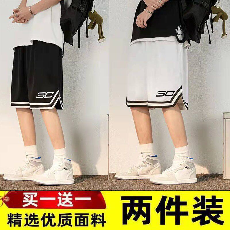 篮球短裤男夏季宽松百搭休闲运动五分裤潮牌男生美式大码薄款裤子
