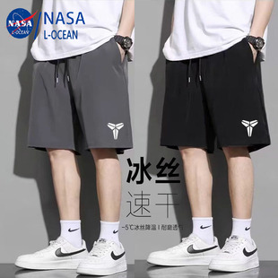 薄款 宽松百搭学生运动短裤 冰丝速干运动五分裤 休闲裤 外穿 男士 夏季