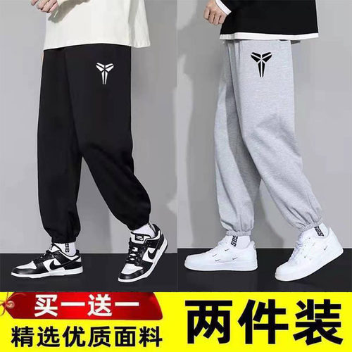 九分裤宽松青春流行束脚