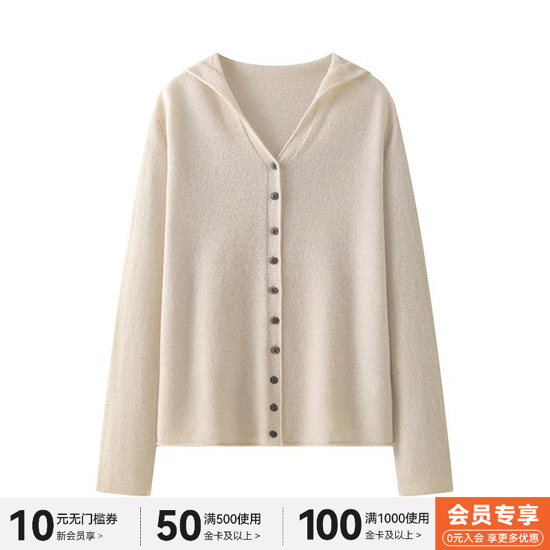 【100%绵羊毛】连帽毛衣开衫女