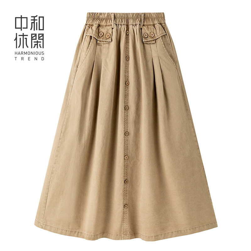 中和休闲宽松复古A字半裙女